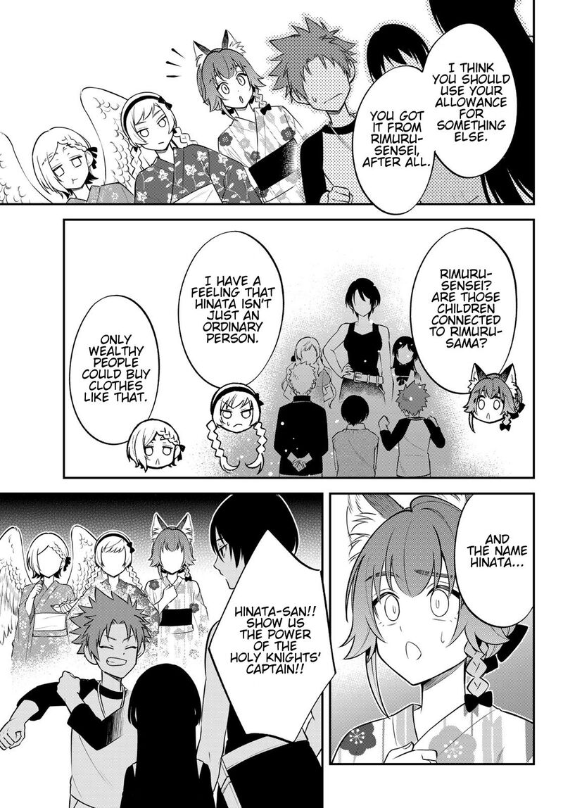 Tensei Shitara Slime Datta Ken Ibun Makuni Kurashi No Trinity Chapter 77 Page 27