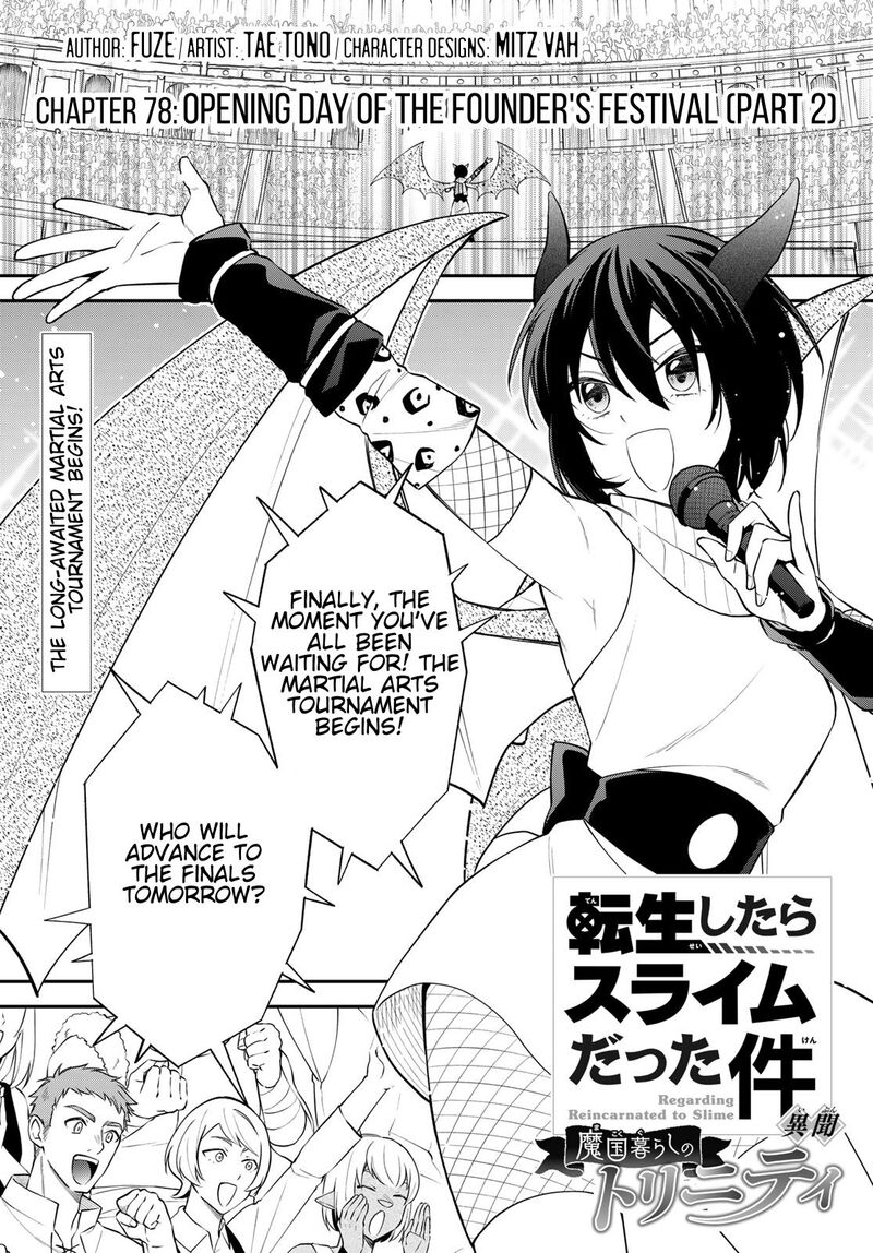 Tensei Shitara Slime Datta Ken Ibun Makuni Kurashi No Trinity Chapter 78 Page 1