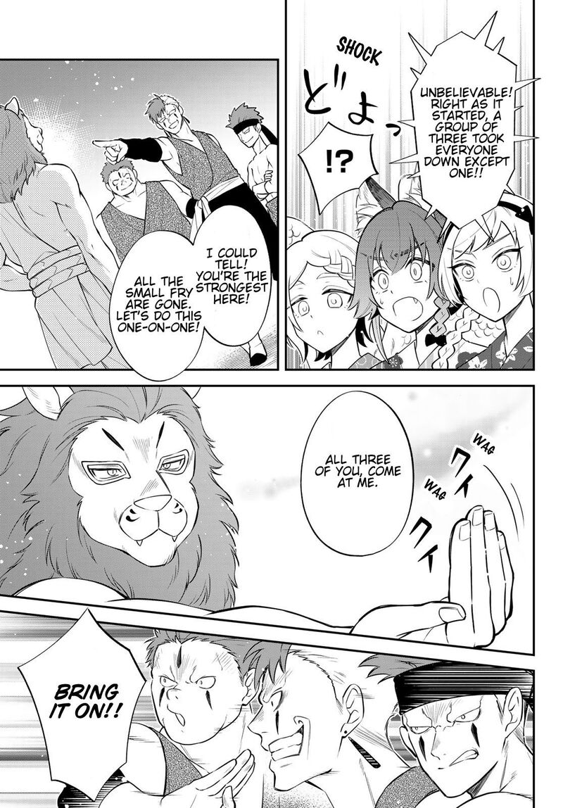 Tensei Shitara Slime Datta Ken Ibun Makuni Kurashi No Trinity Chapter 78 Page 11