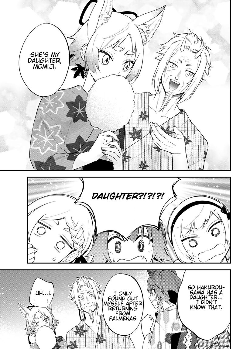 Tensei Shitara Slime Datta Ken Ibun Makuni Kurashi No Trinity Chapter 78 Page 17