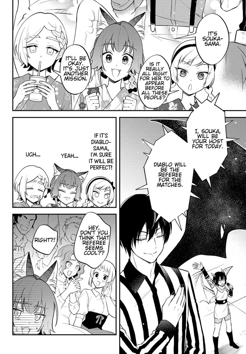 Tensei Shitara Slime Datta Ken Ibun Makuni Kurashi No Trinity Chapter 78 Page 2