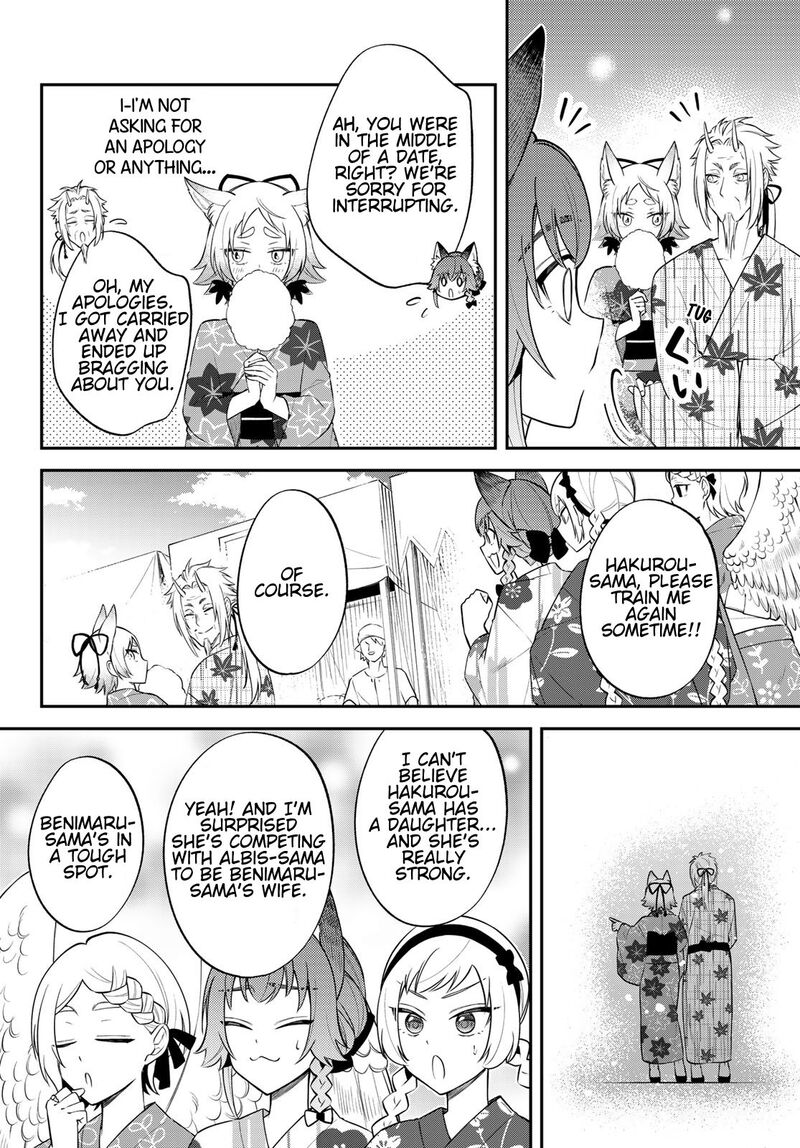 Tensei Shitara Slime Datta Ken Ibun Makuni Kurashi No Trinity Chapter 78 Page 20