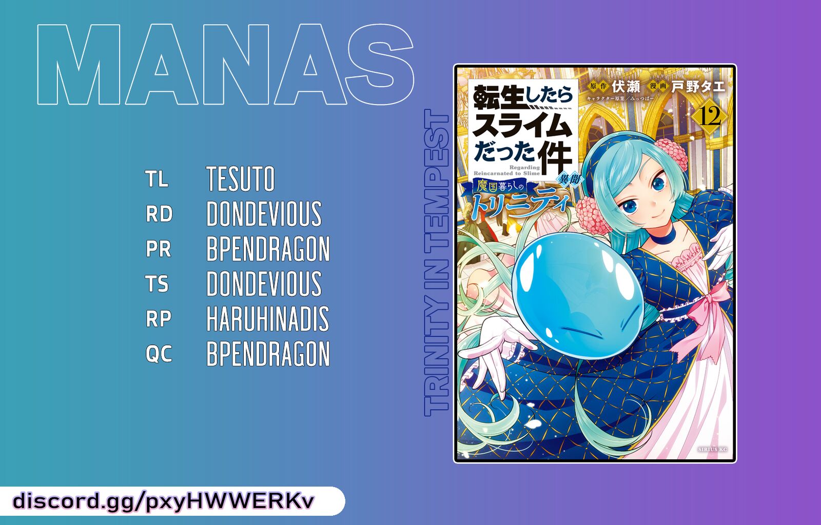 Tensei Shitara Slime Datta Ken Ibun Makuni Kurashi No Trinity Chapter 78 Page 35