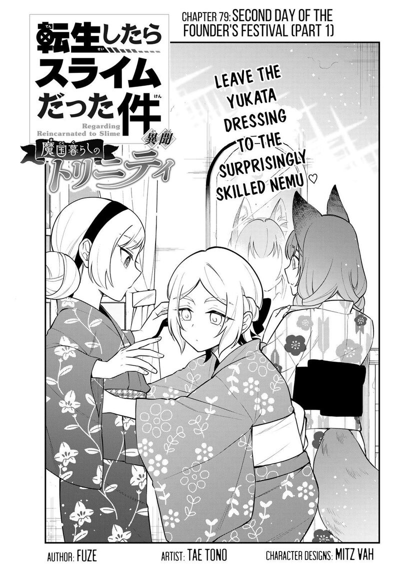 Tensei Shitara Slime Datta Ken Ibun Makuni Kurashi No Trinity Chapter 79 Page 1
