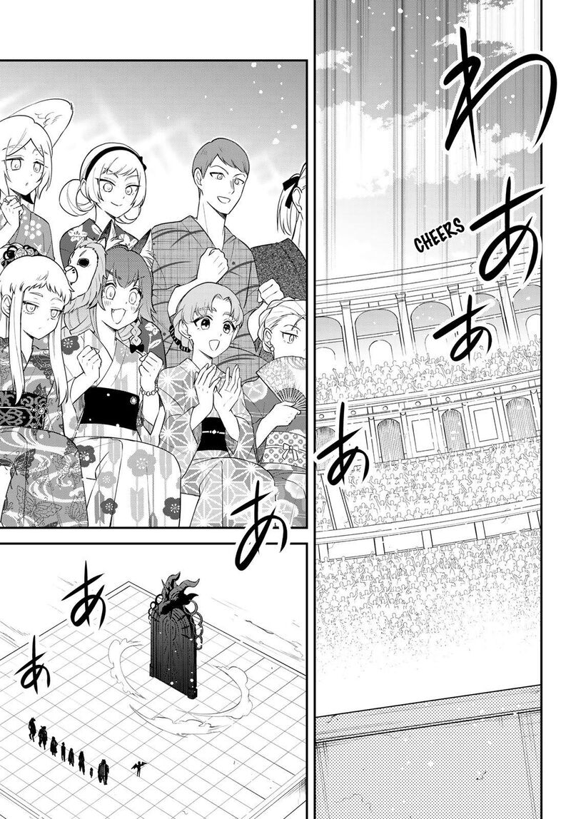 Tensei Shitara Slime Datta Ken Ibun Makuni Kurashi No Trinity Chapter 79 Page 19