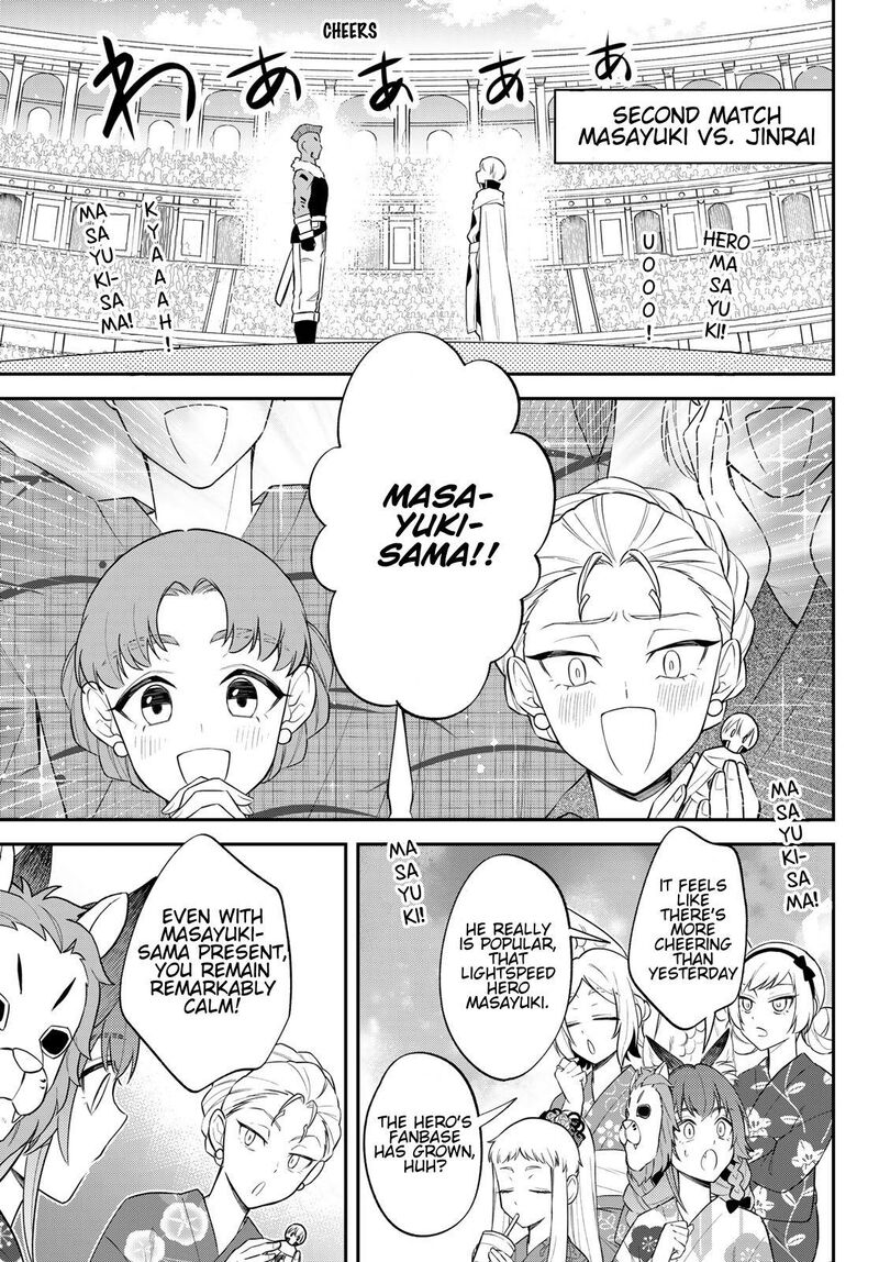 Tensei Shitara Slime Datta Ken Ibun Makuni Kurashi No Trinity Chapter 79 Page 23