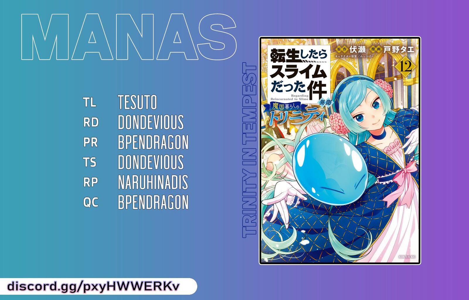 Tensei Shitara Slime Datta Ken Ibun Makuni Kurashi No Trinity Chapter 79 Page 31