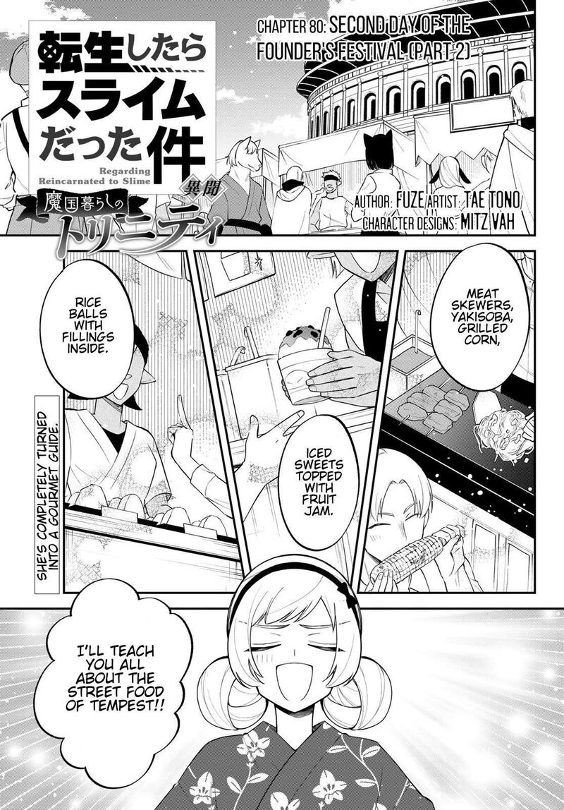 Tensei Shitara Slime Datta Ken Ibun Makuni Kurashi No Trinity Chapter 80 Page 1