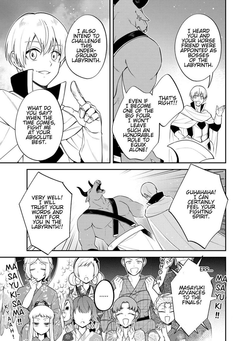 Tensei Shitara Slime Datta Ken Ibun Makuni Kurashi No Trinity Chapter 80 Page 11