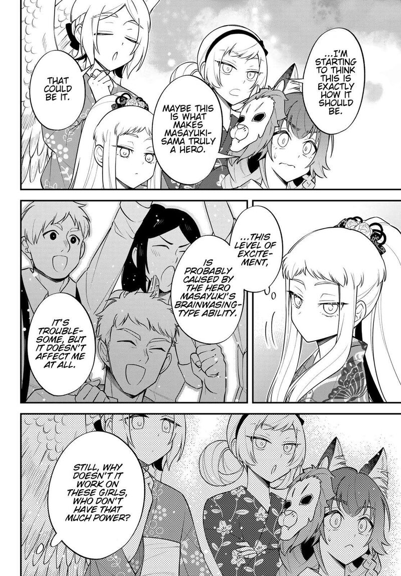 Tensei Shitara Slime Datta Ken Ibun Makuni Kurashi No Trinity Chapter 80 Page 12