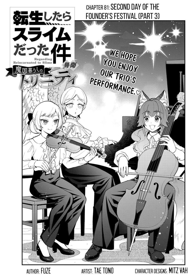 Tensei Shitara Slime Datta Ken Ibun Makuni Kurashi No Trinity Chapter 81 Page 1