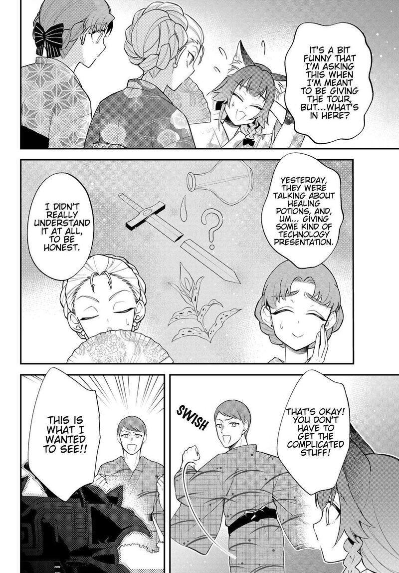 Tensei Shitara Slime Datta Ken Ibun Makuni Kurashi No Trinity Chapter 81 Page 12