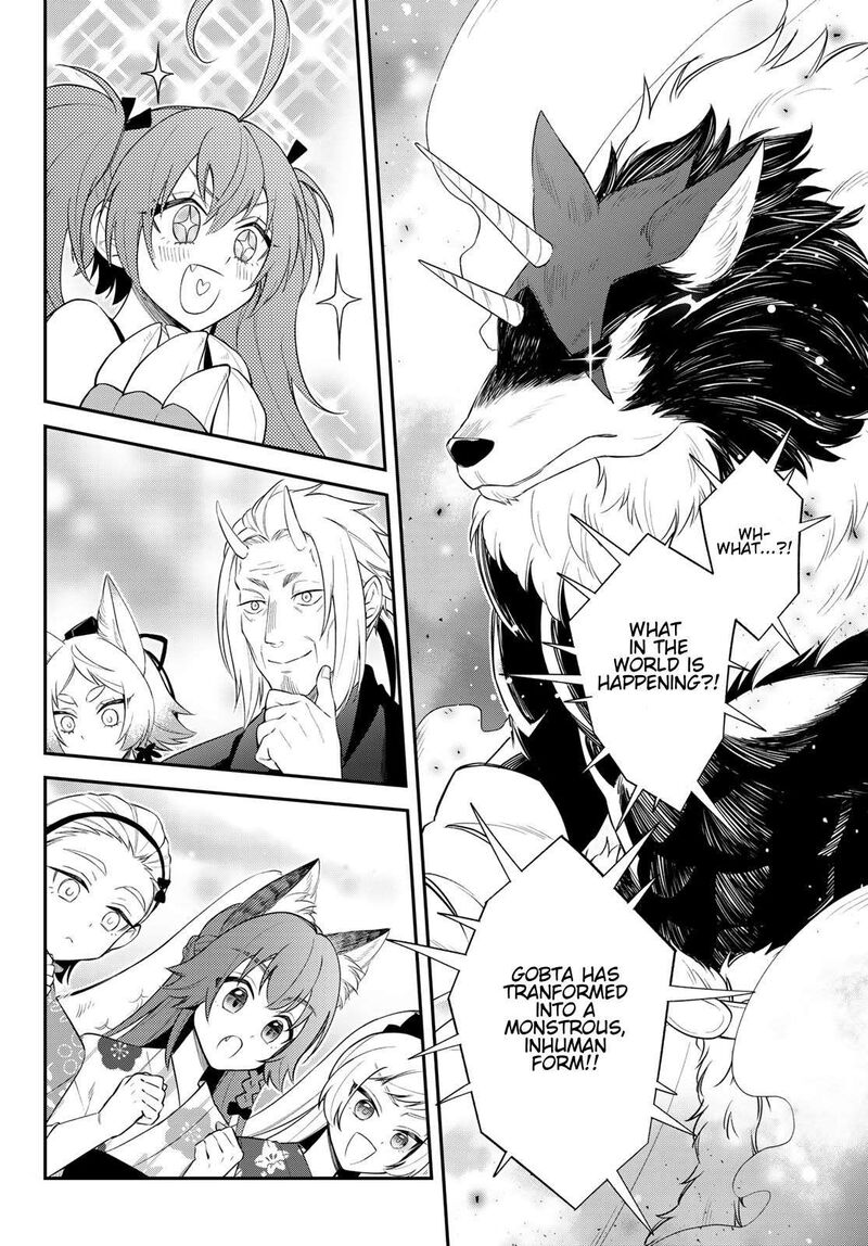 Tensei Shitara Slime Datta Ken Ibun Makuni Kurashi No Trinity Chapter 82 Page 12