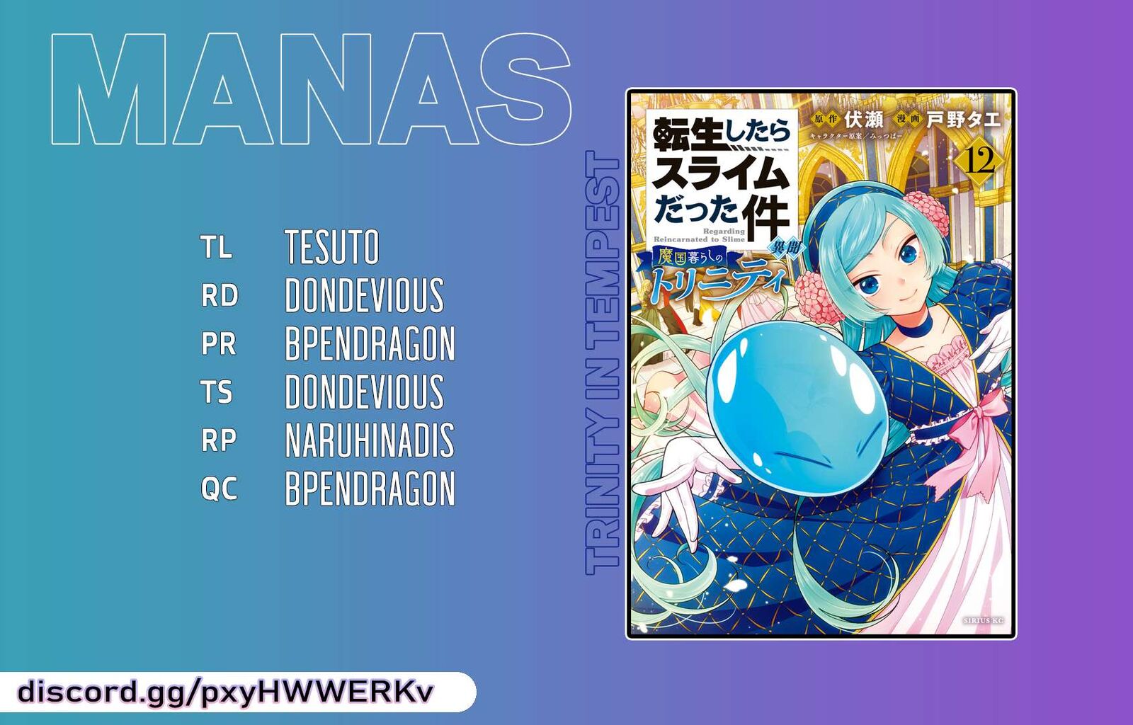 Tensei Shitara Slime Datta Ken Ibun Makuni Kurashi No Trinity Chapter 82 Page 33