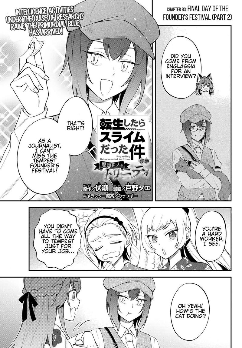 Tensei Shitara Slime Datta Ken Ibun Makuni Kurashi No Trinity Chapter 83 Page 1