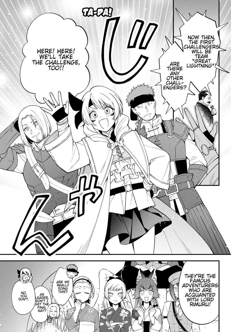 Tensei Shitara Slime Datta Ken Ibun Makuni Kurashi No Trinity Chapter 83 Page 11