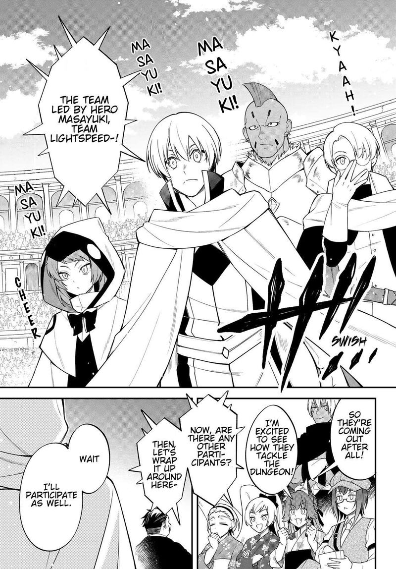 Tensei Shitara Slime Datta Ken Ibun Makuni Kurashi No Trinity Chapter 83 Page 13