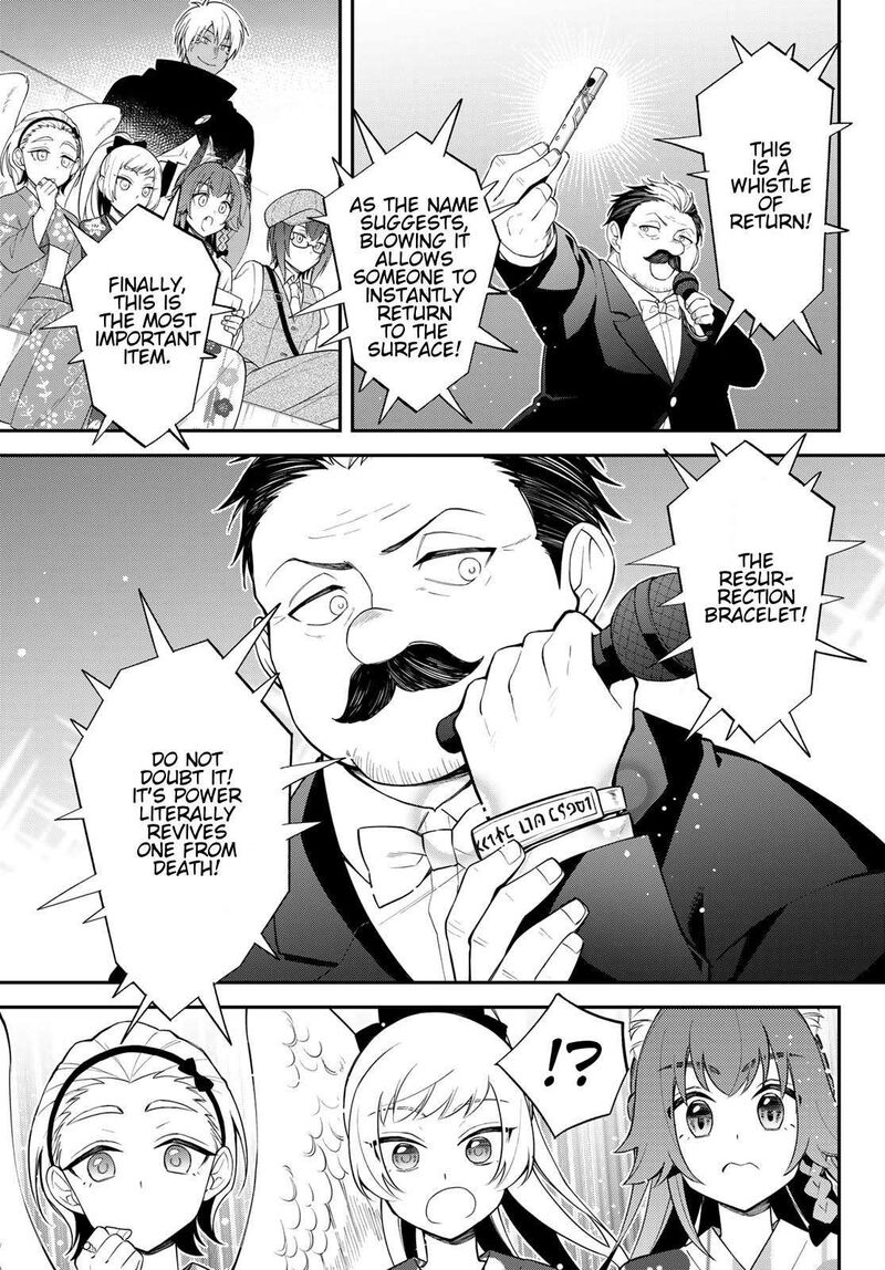 Tensei Shitara Slime Datta Ken Ibun Makuni Kurashi No Trinity Chapter 83 Page 7