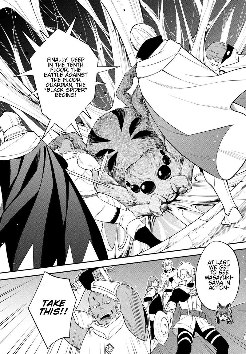 Tensei Shitara Slime Datta Ken Ibun Makuni Kurashi No Trinity Chapter 84 Page 19
