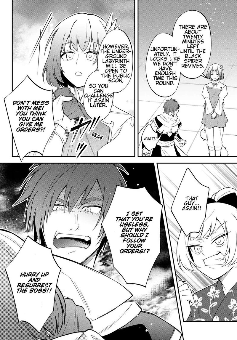 Tensei Shitara Slime Datta Ken Ibun Makuni Kurashi No Trinity Chapter 84 Page 22