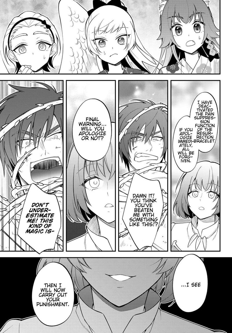 Tensei Shitara Slime Datta Ken Ibun Makuni Kurashi No Trinity Chapter 84 Page 25