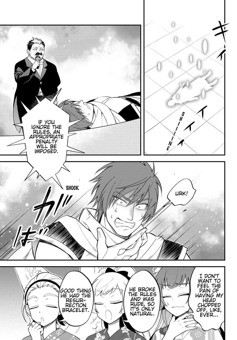 Tensei Shitara Slime Datta Ken Ibun Makuni Kurashi No Trinity Chapter 84 Page 27