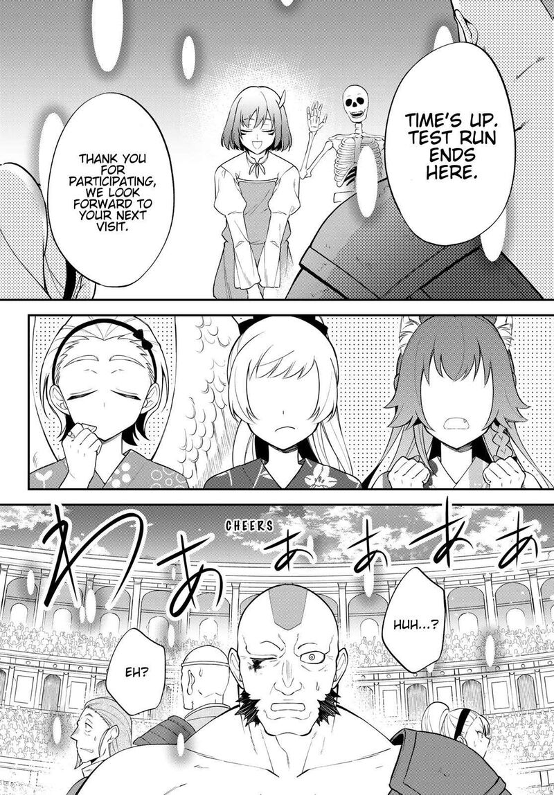 Tensei Shitara Slime Datta Ken Ibun Makuni Kurashi No Trinity Chapter 84 Page 30