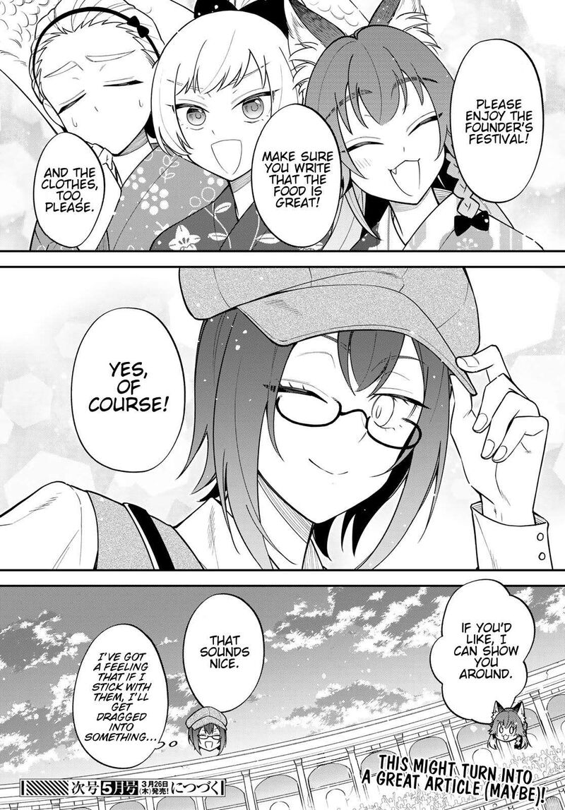 Tensei Shitara Slime Datta Ken Ibun Makuni Kurashi No Trinity Chapter 84 Page 35