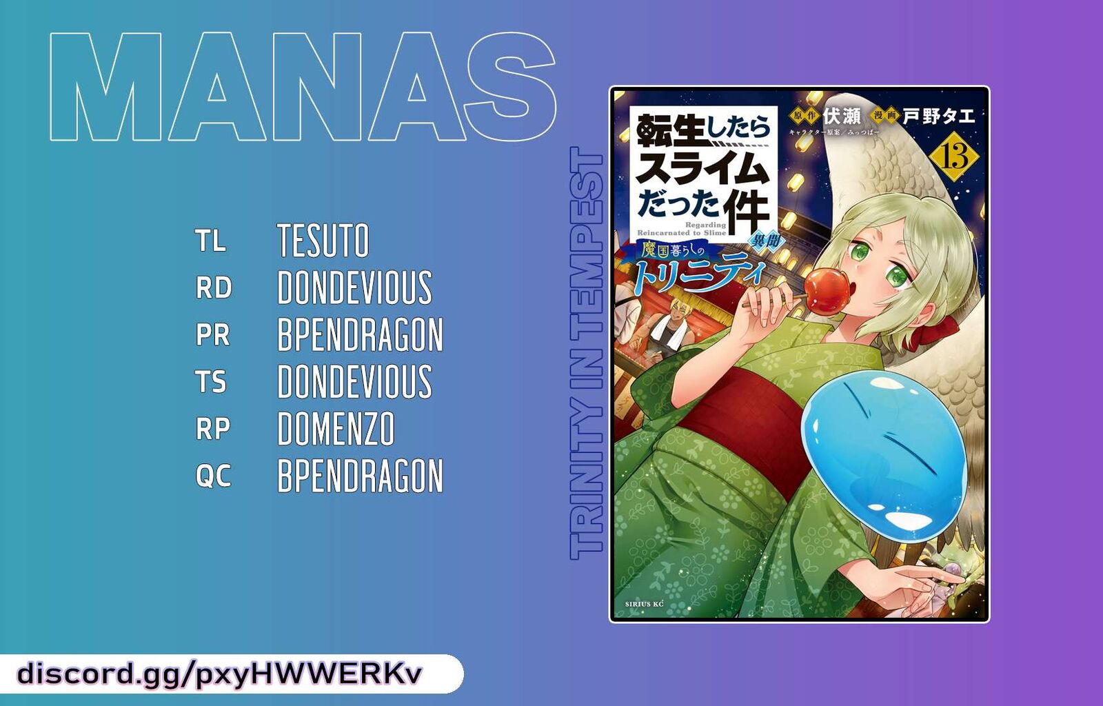 Tensei Shitara Slime Datta Ken Ibun Makuni Kurashi No Trinity Chapter 85 Page 25