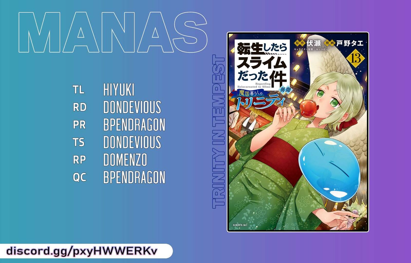 Tensei Shitara Slime Datta Ken Ibun Makuni Kurashi No Trinity Chapter 87 Page 33