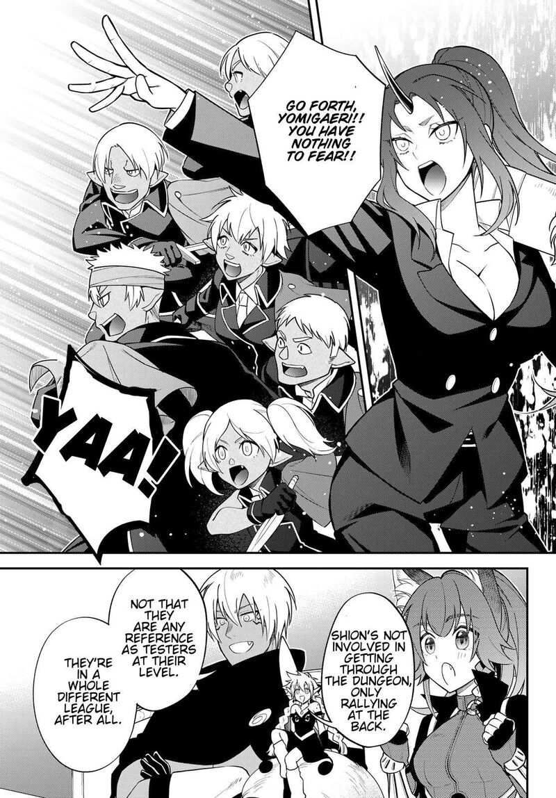 Tensei Shitara Slime Datta Ken Ibun Makuni Kurashi No Trinity Chapter 87 Page 9