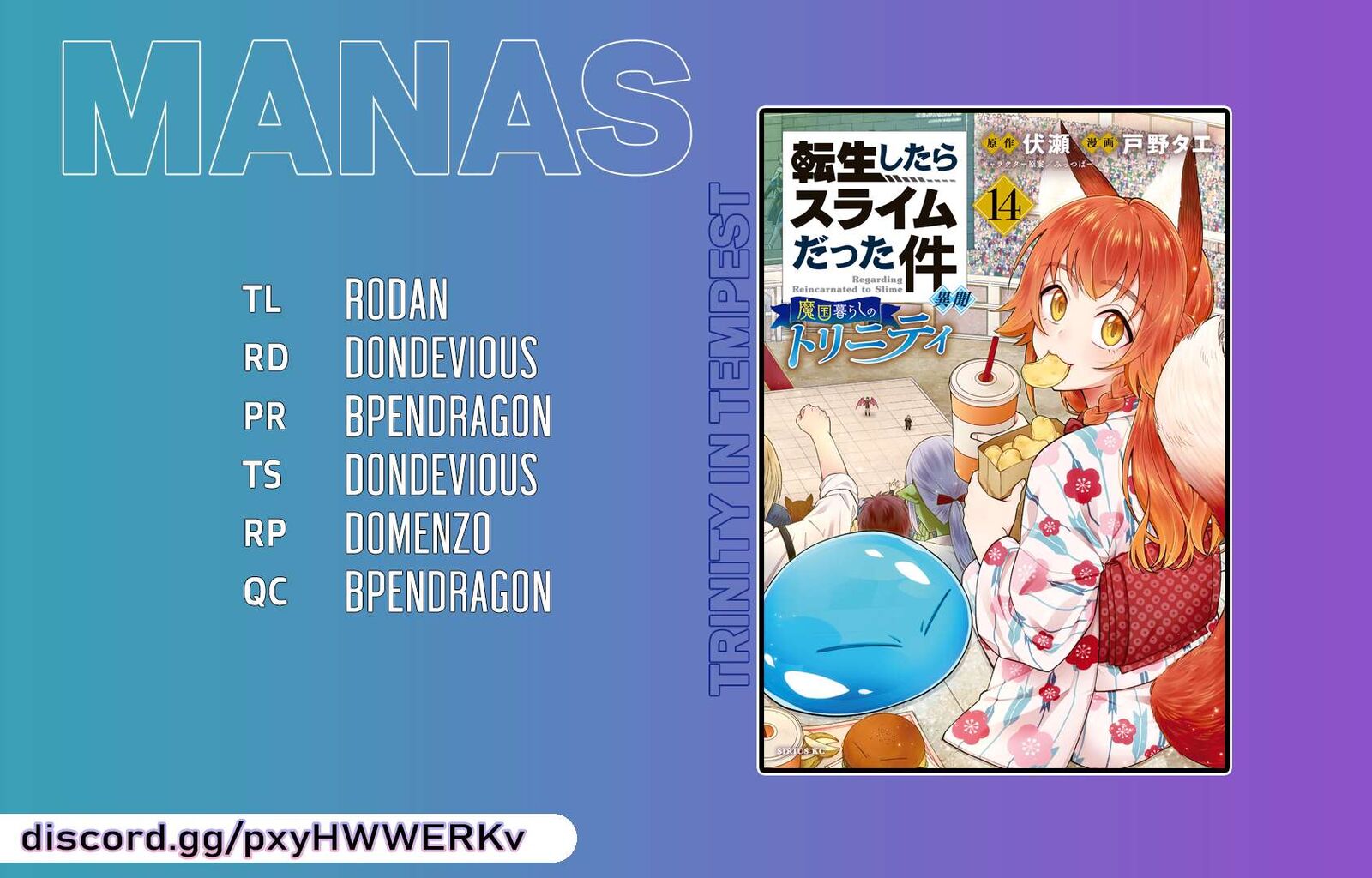 Tensei Shitara Slime Datta Ken Ibun Makuni Kurashi No Trinity Chapter 88 Page 35