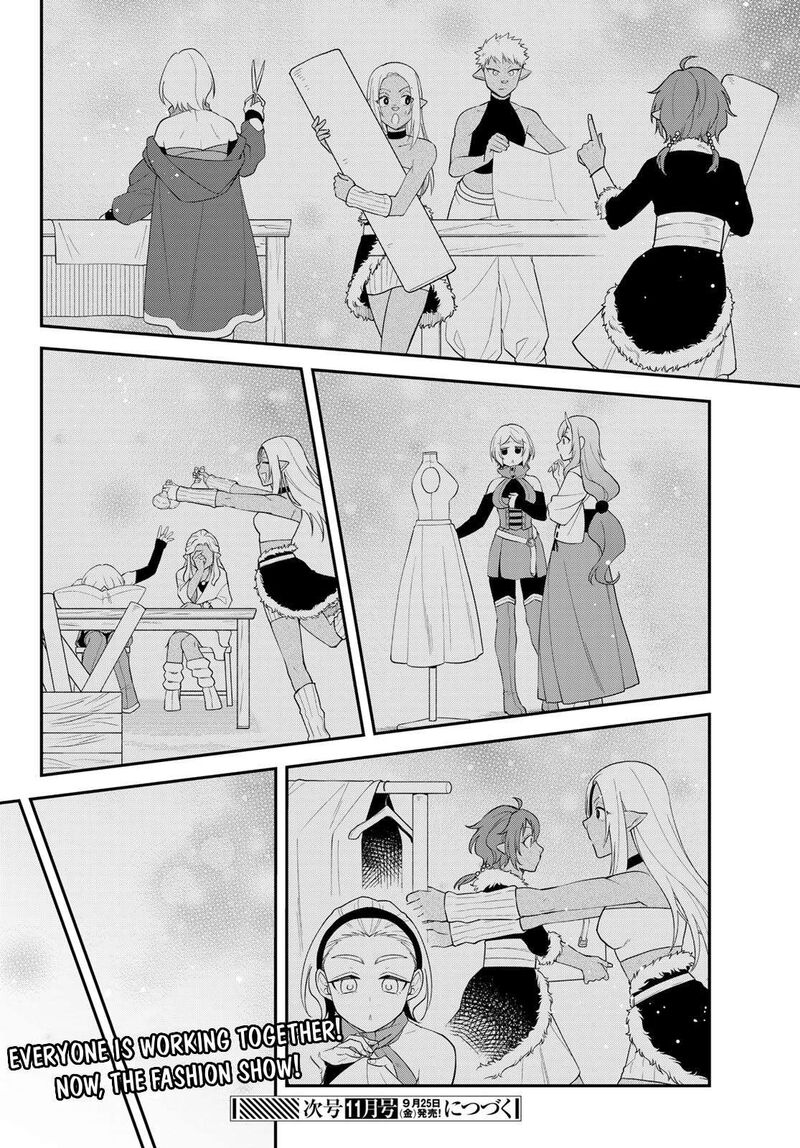 Tensei Shitara Slime Datta Ken Ibun Makuni Kurashi No Trinity Chapter 89 Page 24