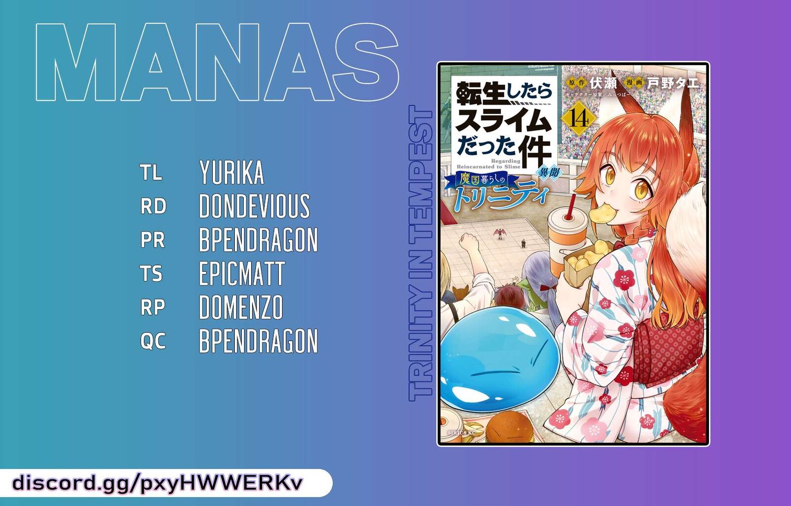 Tensei Shitara Slime Datta Ken Ibun Makuni Kurashi No Trinity Chapter 89 Page 25