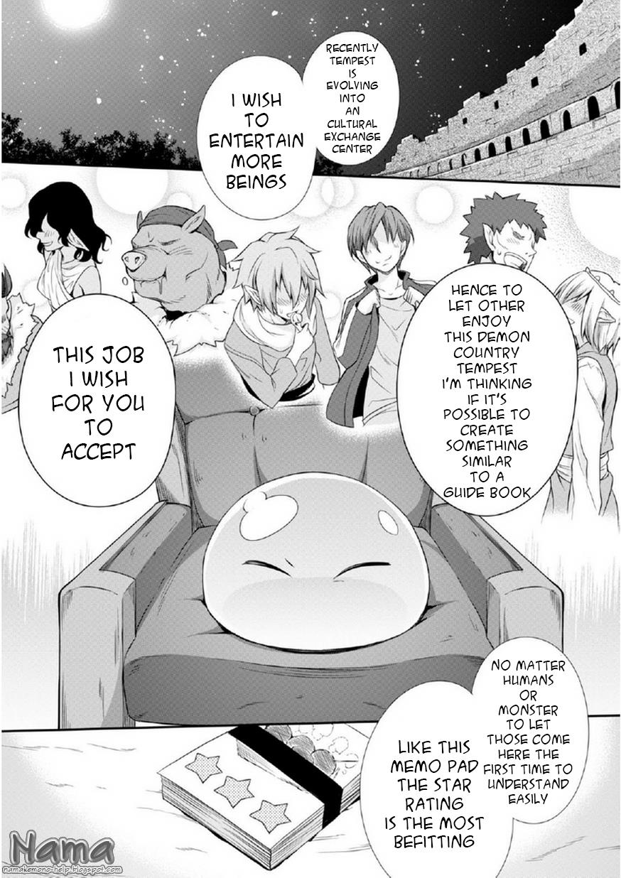 Tensei Shitara Slime Datta Ken Mabutsu No Kuni No Arukikata Chapter 1 Page 27