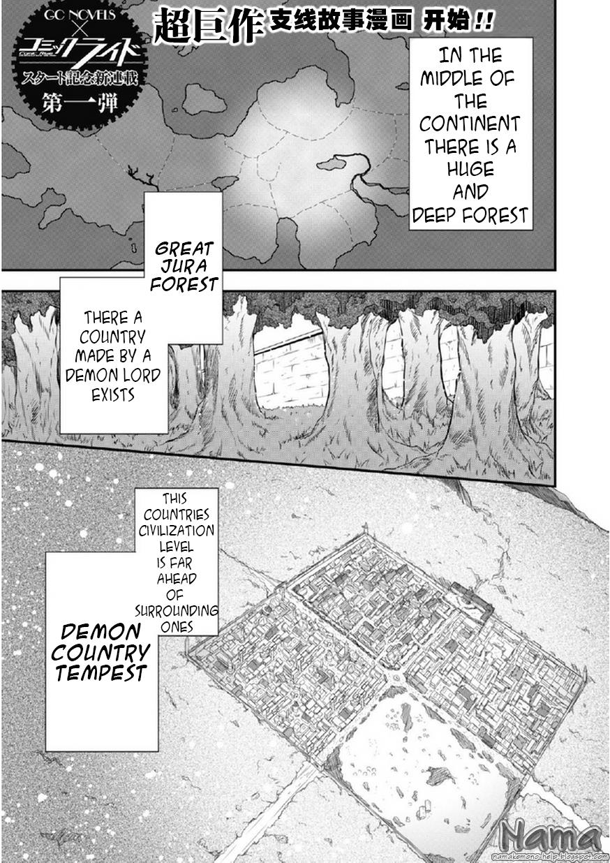 Tensei Shitara Slime Datta Ken Mabutsu No Kuni No Arukikata Chapter 1 Page 3