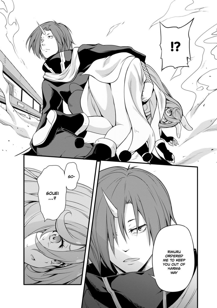 Tensei Shitara Slime Datta Ken Mabutsu No Kuni No Arukikata Chapter 11 Page 23