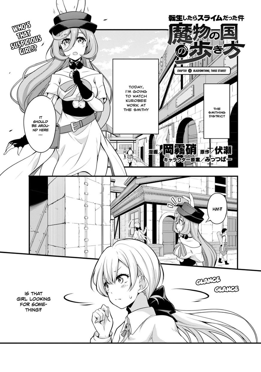 Tensei Shitara Slime Datta Ken Mabutsu No Kuni No Arukikata Chapter 11 Page 3