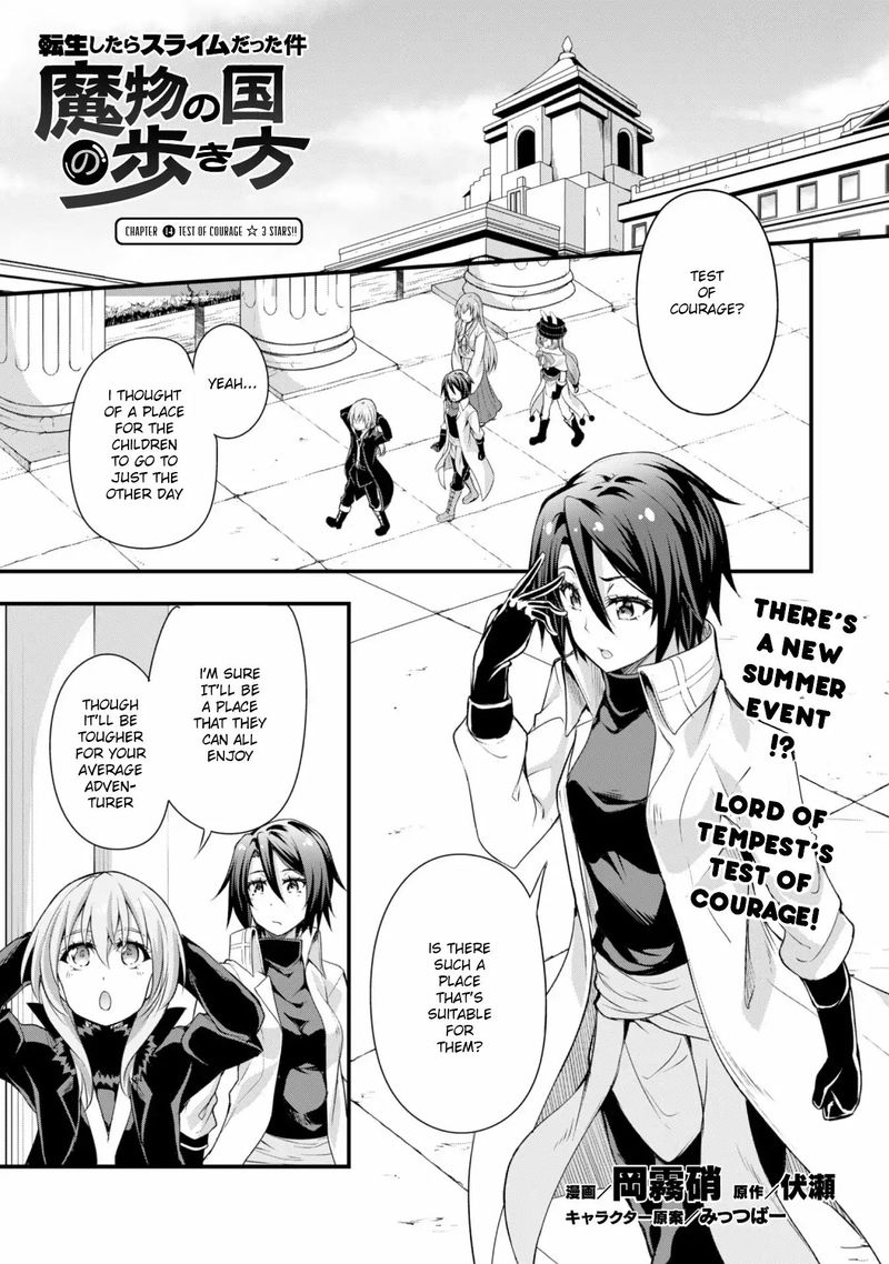 Tensei Shitara Slime Datta Ken Mabutsu No Kuni No Arukikata Chapter 14 Page 1