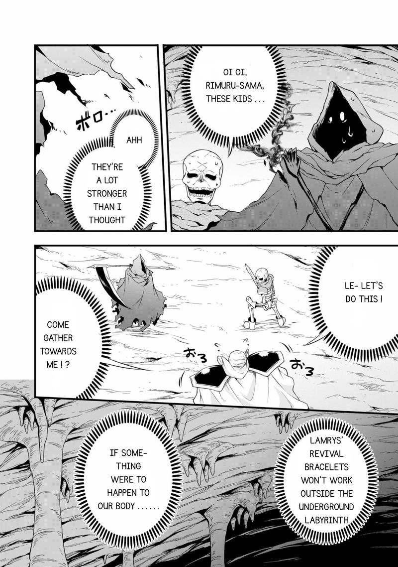 Tensei Shitara Slime Datta Ken Mabutsu No Kuni No Arukikata Chapter 15 Page 14