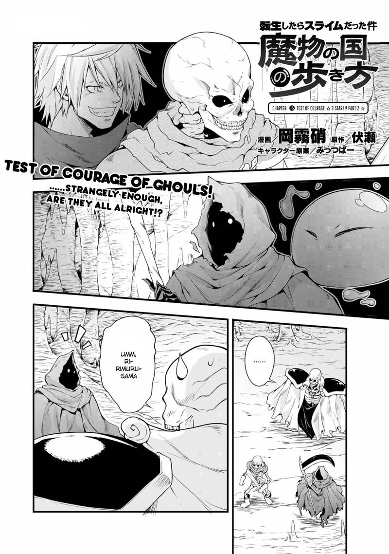 Tensei Shitara Slime Datta Ken Mabutsu No Kuni No Arukikata Chapter 15 Page 2