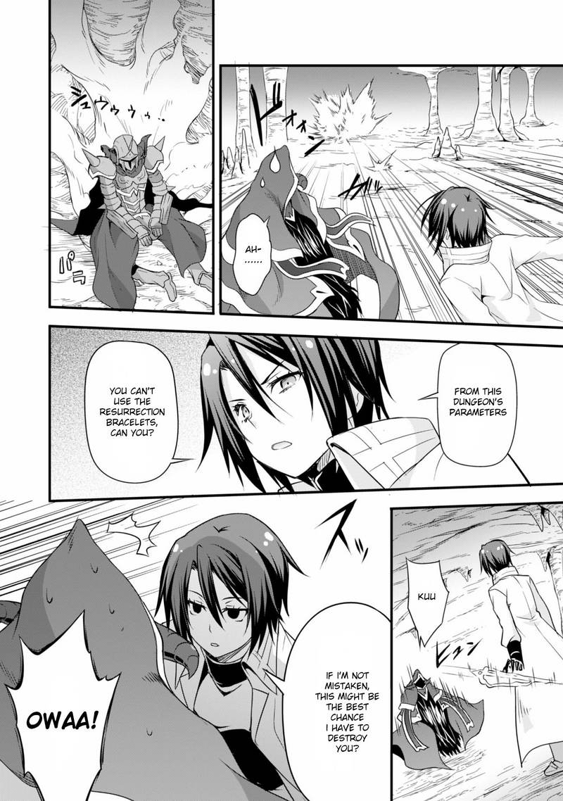 Tensei Shitara Slime Datta Ken Mabutsu No Kuni No Arukikata Chapter 15 Page 22