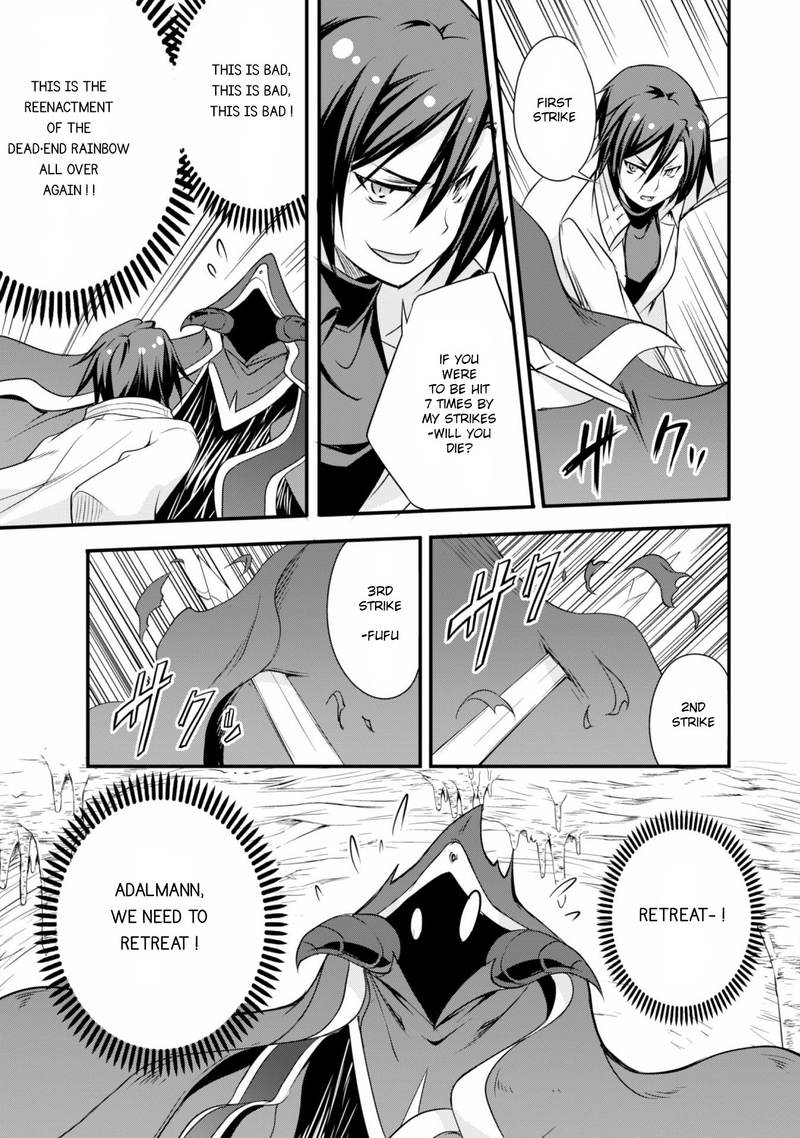 Tensei Shitara Slime Datta Ken Mabutsu No Kuni No Arukikata Chapter 15 Page 23