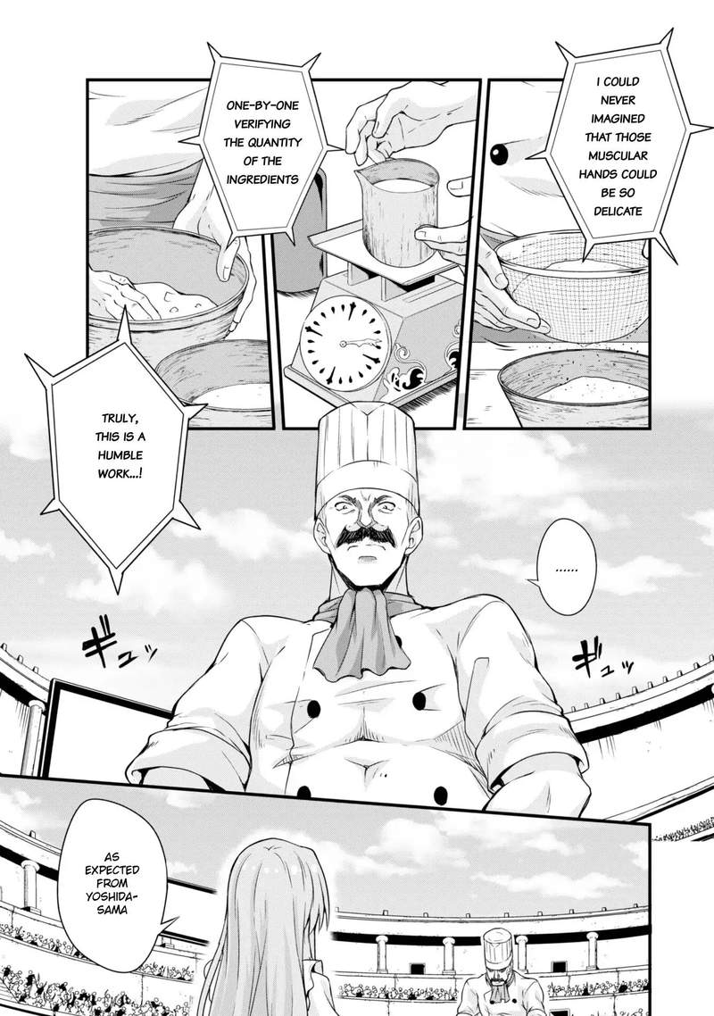 Tensei Shitara Slime Datta Ken Mabutsu No Kuni No Arukikata Chapter 17 Page 15