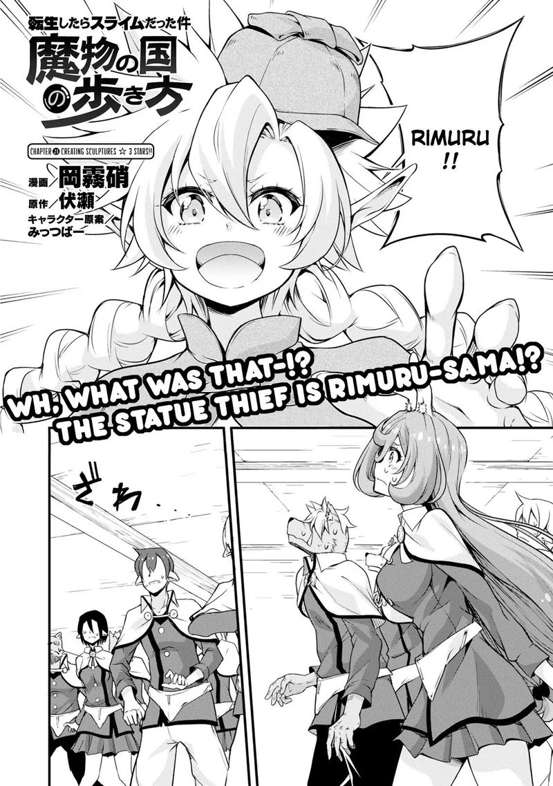 Tensei Shitara Slime Datta Ken Mabutsu No Kuni No Arukikata Chapter 21 Page 2