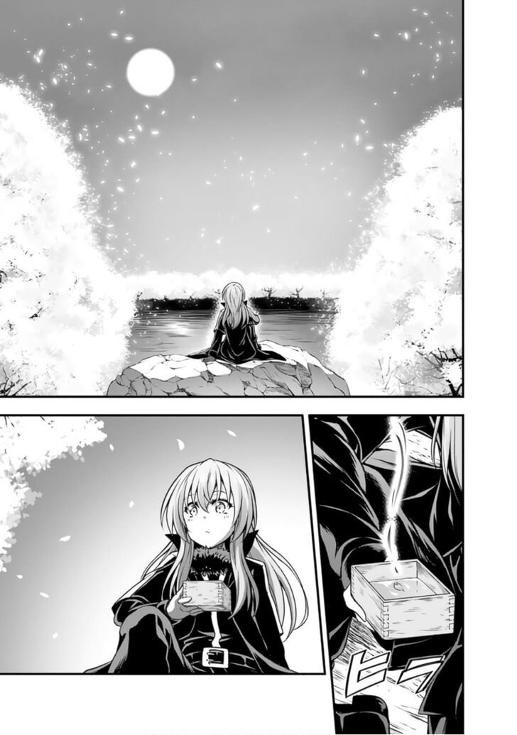 Tensei Shitara Slime Datta Ken Mabutsu No Kuni No Arukikata Chapter 22 Page 25