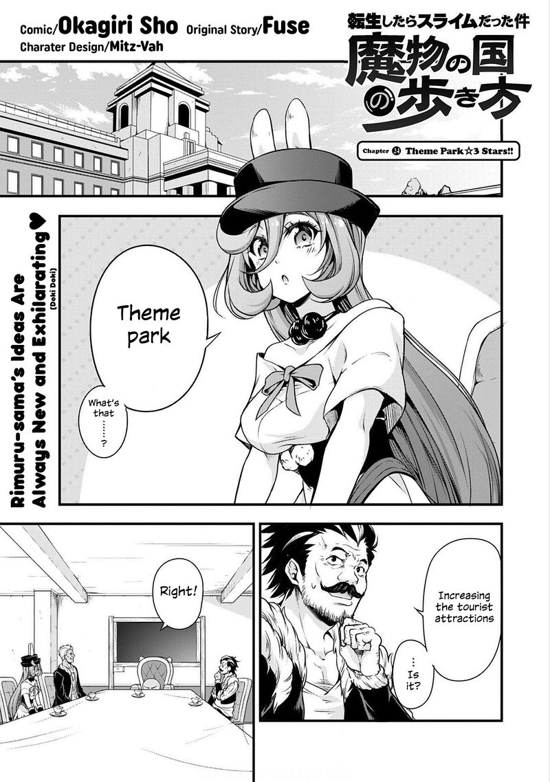 Tensei Shitara Slime Datta Ken Mabutsu No Kuni No Arukikata Chapter 24 Page 1