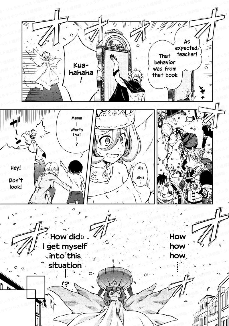 Tensei Shitara Slime Datta Ken Mabutsu No Kuni No Arukikata Chapter 26 Page 17