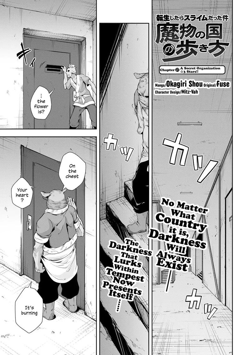 Tensei Shitara Slime Datta Ken Mabutsu No Kuni No Arukikata Chapter 27 Page 1