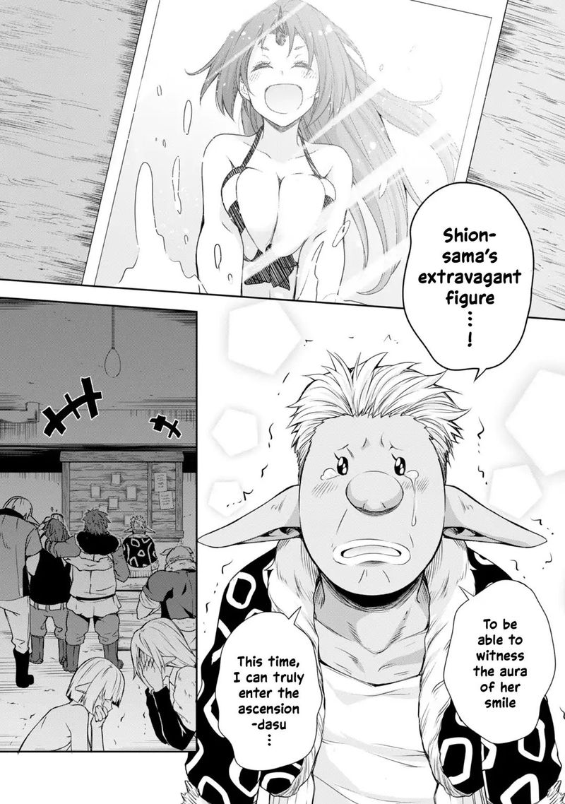 Tensei Shitara Slime Datta Ken Mabutsu No Kuni No Arukikata Chapter 27 Page 13